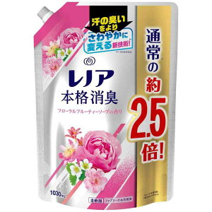 mA {iL _ t[t[eB[\[v lߑւ 2.5{(1030mL)