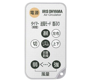 IRIS OHYAMA �A�C���X�I�[���} �T�[�L�����[�^�[�A�C DC JET 24�� PCF-SDC15T ���[�J�[������p�����R��