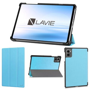 wisers LAVIE Tab T9 タブレットケース 8.8インチ 対応 (保護フィルム 付き/スリムタイプ) T0995/HAS PC-T0995HAS TAB09/Q01 PC-TAB09Q01 タブレットカバー 2024 新型