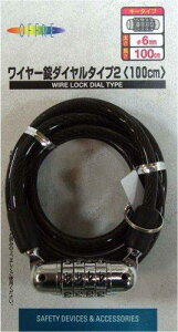 LveX^bO(CAPTAIN STAG) Ibt C[_C^Cv