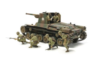 タミヤ 1/35 ミリタリーミニチュアシリーズ No.331 日本陸軍 一式砲戦車 人形6体付 プラモデル 35331