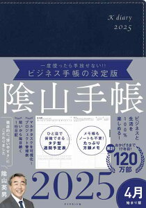 rWlXƐ100%y߂ AR蒠2025 4n܂ŁilCr[j