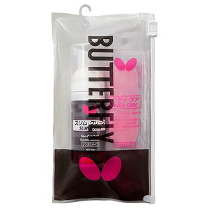 o^tC(Butterfly) 싅 o[PAZbg N[i[+X|W P[Xt 76690 ubN