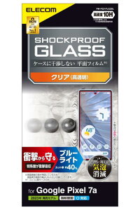 �G���R�� Google Pixel 7a �K���X�t�B���� �w��F�ؑΉ� �ϏՌ� �Ռ��z�� ���� �N���A PM-P231FLGZ