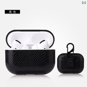 AirPods Pro �P�[�X �֕� �ی�J�o�[ �d�� �t���J�o�[ ���F �r�W�l�X�p �֖䕿 �u���b�N �O���[ �u���[ �u���E�� ���b�h �S�[���h �V���o�[ ���� �r�W�l�X�X�^�C�� ���i�g�� �Ռ��z�� �y�� ��