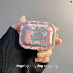 AirPods �P�[�X �V���R�� �ی�J�o�[ �t���J�o�[ ���킢�� �� �f�U�C�� ���� �� �H�� �� �y�� �_�� �Ռ��z�� �ʋ� �ʊw ����g�� �A�N�Z�T���[ �O���[ �n ���j�Z�b�N�X �M�t�g �A�C�f�A