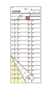 v `[ 2   s 20 f 50  g 10   62 6776 97