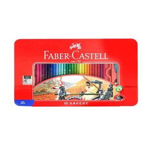 t@[o[JXe(Faber-Castell) FM V[Y 60FZbg Ԋ 115865 [sAi]