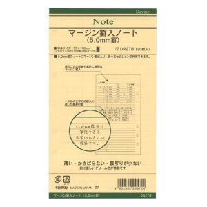 CC _B` tB }[Wrm[g  DR278