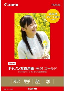 iƖp5ZbgjLm Canon ʐ^ S[h GL-101A420 A4 20 y×5Zbgz