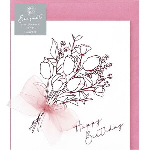 {Nbv J[h o[Xf[J[h u[P sN C23-GCBQ-PK