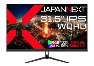 JAPANNEXT 31.5�C���` IPS�p�l������ WQHD(2560x1440)�𑜓x �t�����j�^�[ JN-i315Q-C6 HDMI DP USB Type-C(�ő�65W���d) HDR sRGB:100% DCI-P3:96% KVM