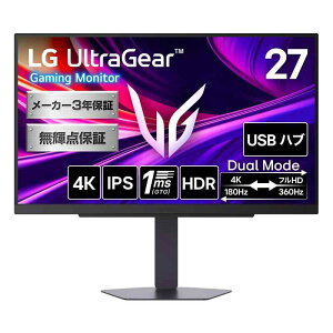 LG �Q�[�~���O���j�^�[ LG UltraGear 27G810A-B /27�C���`4K�i3840×2160�j/IPS�p�l��/�A���`�O���A/DisplayHDR 400/VESA Dual Mode�i4K��180Hz/�t��HD��360Hz�j/1ms�iGT