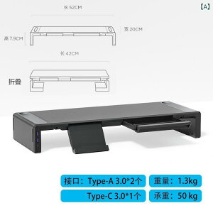 �f�X�N ���[ �܂肽���� �X�^���h �X�}�z �^�u���b�g �m�[�gPC �f�B�X�v���C ���~ ��� �G���W�j�A�����O�v���X�`�b�N �u���b�N �z���C�g USB�g�� �y�� �R���p�N�g ��ƌ������� �f�X�N�g�b�v