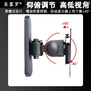 �f�B�X�v���C�A�[�� ��]�� �����\ ���j�^�[�Ǌ|�� 46-90�C���`�Ή� �S������ �^�b�`�X�N���[���Ή� �u���b�N �z���C�g �y�ʐ݌v �ȃX�y�[�X �p�x���� �f�X�N�}�E���g �ǖʐݒu �ϋv�� ��