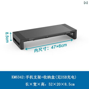 ���j�^�[ �X�^���h ������ �m�[�gPC �x�� ���C�����X�[�d USB3.0 �g��? ������ �܂肽���� �f�X�N ���[ �y�� �V���v�� �f�U�C�� �ėp �Ή� �f�X�N�g�b�v ���� �@�\ �ϋv�� �R���p�N�g �ݒu