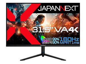 JAPANNEXT 31.5�C���` �Q�[�~���O���j�^�[ 160Hz 1ms 4K UHD 3840x2160�𑜓x VA �p�l�� �f�B�X�v���C (HDMI/DisplayPort/��������/��](�s�{�b�g)�@�\/�u���[���C�g�J�b�g / ����p178°)