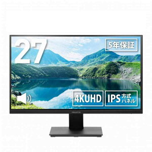 �v�����X�g�� ���j�^�[ 27�C���` 4K �L����pIPS�p�l�� �u���[���C�g�y�� KVM �@�\���� HDMIx2 DisplayPortx1 USB-typeC1x1 �I�[�f�B�I�o��x1 �X�s�[�J�[���� �u���b�N PTF-H271U-BK