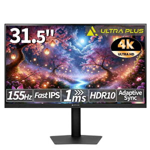 �v�����X�g�� �Q�[�~���O ���j�^�[ 31.5�^ 155Hz �n�C���t���b�V�����[�g 4K UHD ����� FastIPS 1ml/s(GtG) 400cd/�������[�g�� Adaptive?Sync HDR10 HDMI x2 Displayport x2