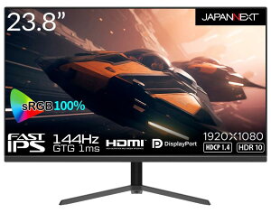 JAPANNEXT 23.8�C���` �Q�[�~���O���j�^�[ 144Hz 1ms �t��HD 1920x1080�𑜓x FAST IPS �p�l�� �f�B�X�v���C (HDMI/DisplayPort/VESA�Ή�/�u���[���C�g�J�b�g / ����p178°) JN-23