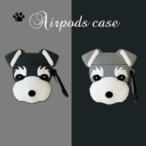 AirPods �ی�P�[�X ���� ���킢�� �V���R�� �P�[�X �����Y ���f�B�[�X �ʋΗp ���i�g�� �y�� �L�k�� �u���b�N �O���[ �ی� �ϏՌ� �X�}�z�A�N�Z�T���[