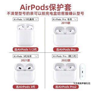 AirPods �v�� �ی�P�[�X ���킢�� ������ �f�U�C�� ���F �`�F�[�� �t�� ?���� �� �f�� �y�� �Ռ��z�� �ʋ� �ʊw ���i�g�� ���j�Z�b�N�X �P�[�X �A�N�Z�T���[ �|�[�` ���[