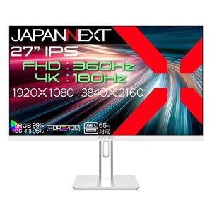 JAPANNEXT 27�C���` IPS�p�l�� DFR(4K:180Hz/�t��HD:360Hz) 4K(3840x2160) �Q�[�~���O���j�^�[(�z���C�g) JN-i27G1836UF-C6 HDMI2.1 DP(DSC) USB-C(�ő�65W���d) 0