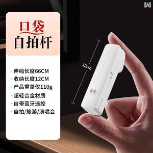 ���B��_ �X�}�z �X�^���h 360�x��] �x�� ���s �|�[�^�u�� �~�j �|�P�b�g �T�C�Y Bluetooth �ڑ� ���F �s���N �u���b�N �y�� �v���X�`�b�N�f�� ���j�o�[�T�� �X�^�C�� �莝�� �B�e �֗� �O�b�Y