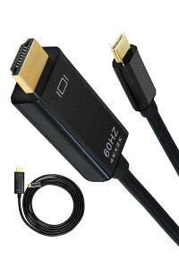 �V�Y�J�E�B�� HDMI �ϊ��P�[�u�� Type-C �P�[�u�� iPhone16 iPhone15 iPad �Ή� 4K �f���o�� �ȒP�ڑ� 1.8m �v���X�`�b�N�^�C�v