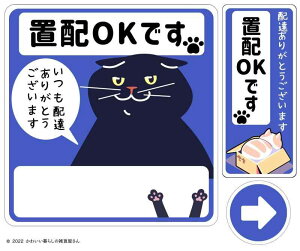 jRV[Y L̒uzXebJ[ փV[ uz } Op UVCN V[