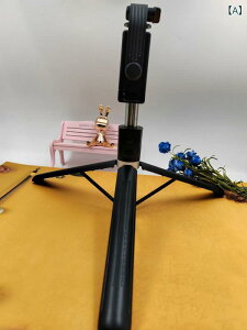 �O�r�� �X�}�z���B��_ �L�k�� 1.3m 1.7m �������� Bluetooth �����R�� ����� ���C�u�z�M ����B�e �ʐ^�B�e �x�� �v���X�`�b�N�� �u���b�N �s���N �z���C�g �|�[�^�u�� �y�� �܂肽���� ���j�o�[