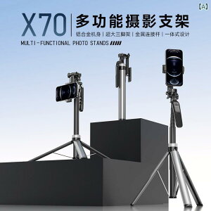 �O�r�� �X�}�z�p ���C�u�z�M �X�^���h �A���~���� �y�� �L�k�� 2m ���� �u���b�N �Z���u���[�V���� �R���T�[�g �Ή� 2�䓯�� �ݒu Bluetooth �����R�� �Z���t�B�[�X�e�B�b�N �ϋv�� ABS �v���X�`
