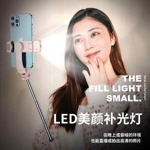 �X�}�z ���B��_ �~�j �܂肽���� �莝�� ����� �t�� Bluetooth �Z���t�B�[�X�e�B�b�N �O�r �x�� �s?? �� �� �s���N �J���[�o���G�[�V���� 1m ���� �h�T �@�\ �Ή� ���j�o�[�T�� �X�^�C�� �y�� �g