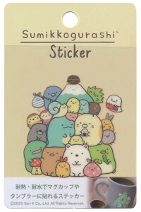 SGA-001 ݂R炵 ϔMEϐXebJ[