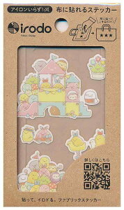 TGC irodo݂R炵z]ʃV[