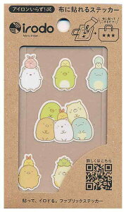 TGC irodo݂R炵z]ʃV[