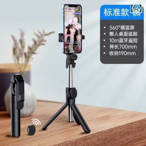 ���B��_ �X�}�z �X�^���h �L�k�� �莝�� �O�r ���C�u �z�M �x�� Bluetooth �����R�� �t�� ����� ���� �@�\ �s?? �f�� �y�� �|�[�^�u�� �N���V�b�N�u���b�N ���씒 �s���N ���F 1���[�g�� �^�C�v 