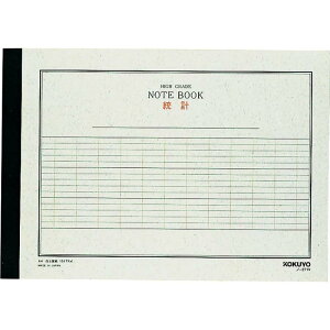 RN vm[g A4  40 m-271V parent