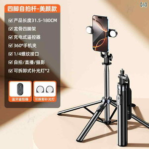 ���B��_ �L�k�� �O�r��� �h�T�@�\ Bluetooth�����R�� ������t�� ���s�p �|�[�^�u�� �X�}�z�z���_�[ ���C�u�z�M ���j�o�[�T�� �y�� �u���b�N �z���C�g �g�ѕ֗� �B�e�A�N�Z�T���[