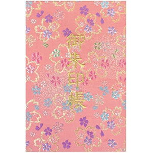 玅J@ XLyzwD E/hJ ֕48y[W 唻