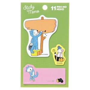 wXeCt 23.9 11҂̂˂ _CJbgt