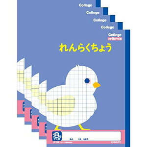 LNgE JbWAj}wK 炭傤^e8s V1Npm[g LP82 5Zbg