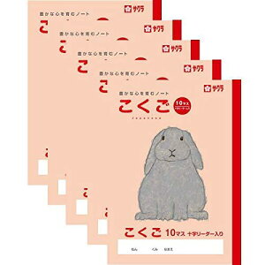 TNNpX TNwK  10}X [_[ 5Zbg