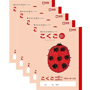 TNNpX TNwK  6E8}X [_[ 5Zbg