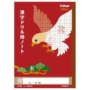 LNgE JbWAj}wK hpm[g 200 LP66 3Zbg
