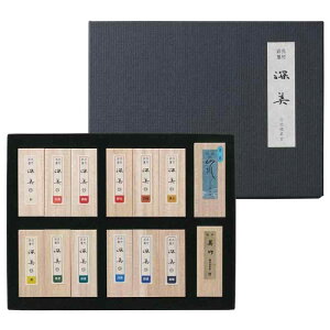 呉竹 墨 彩墨 深美 14点セット 固形墨 AK8/14V