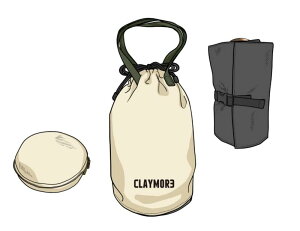Prism(vY)CLAYMORE(NCA)LAMP(v)P[X CLL-P