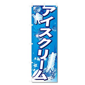 ̂ڂ \tgN[ ACXN[ (600×1800) (ACXN[ 5-17621)