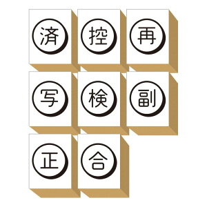 X^v 킢  ͂ ؐ S Zbg  T       d ItBX v[g { (#4)