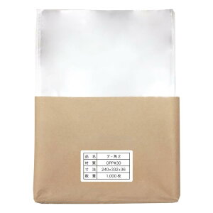 y1,000zOPP p2pe[vt 30~NiWj240x332+36mmyYz